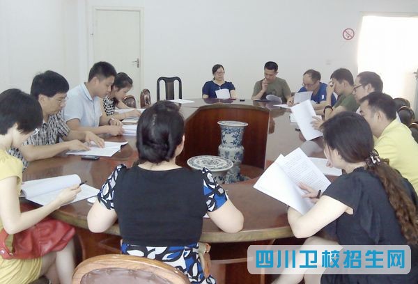 乐山卫校护理专业举行“中国梦”社会实践部署会