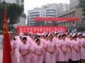 重庆医科学校与灾区人民心连心