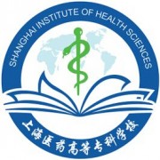 上海医药高等专科学校