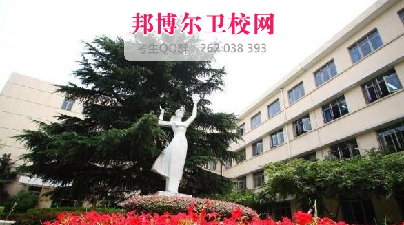 上海健康职业技术学院1