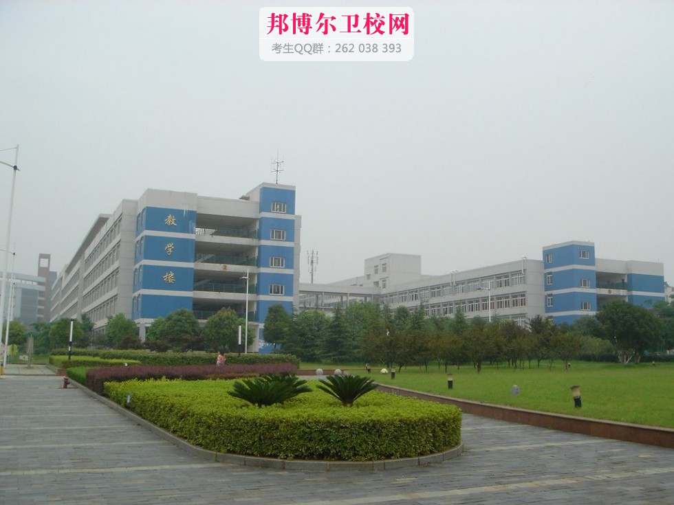 武汉江夏卫生学校1