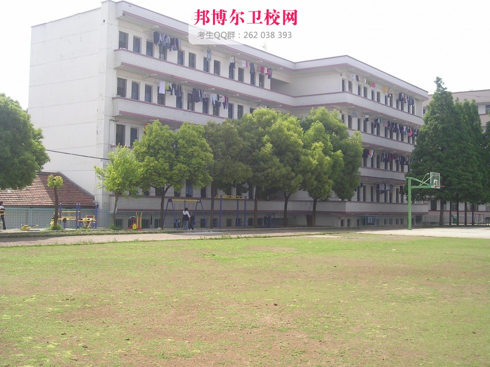 武汉市卫生学校