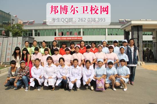 徐州卫生学校1