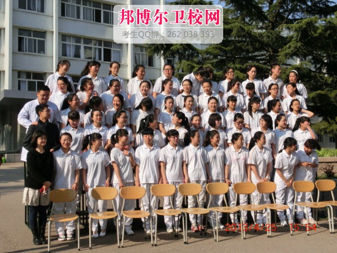 山东省青岛卫生学校2