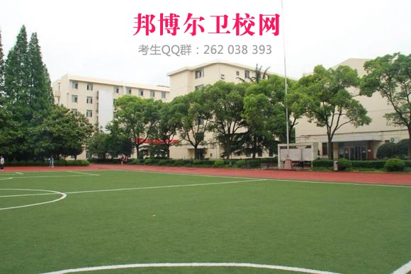 上海健康职业技术学院2