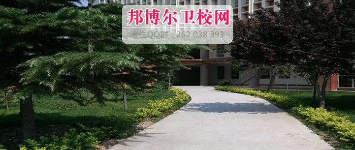郑州黄河护理学院4