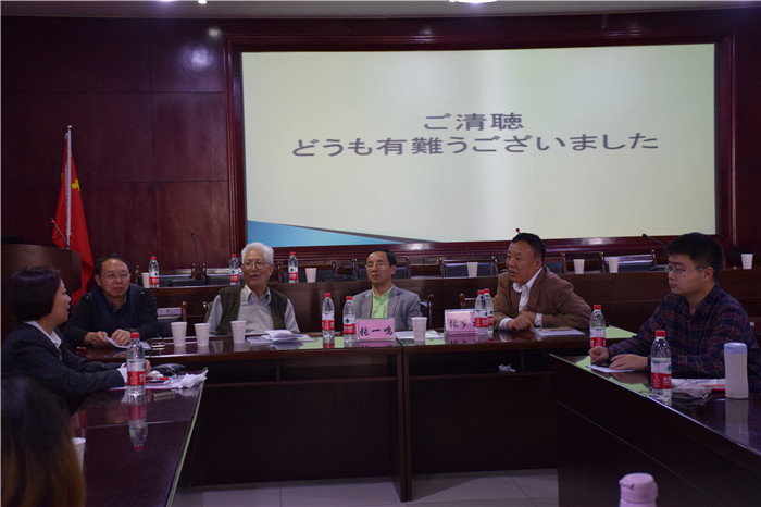 四川省翻译协会日语翻译论坛在我校举行