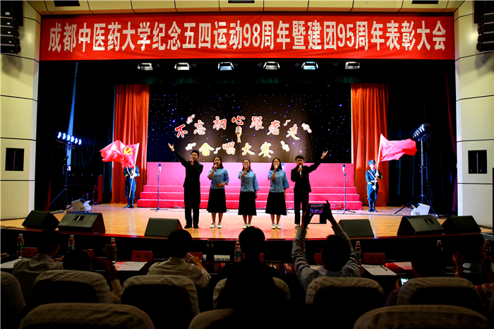 2017杏林之春大学生学问艺术节“不忘初心跟党走”合唱比赛举行