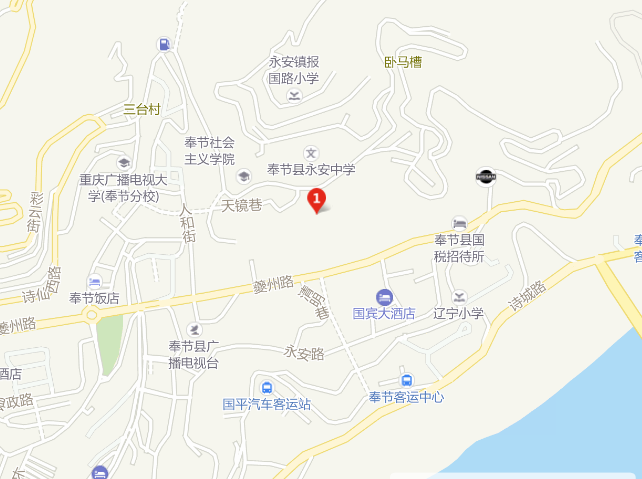 重庆市三峡卫生学校地址在哪里
