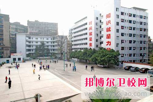 四川省达州中医学校2018年有哪些专业