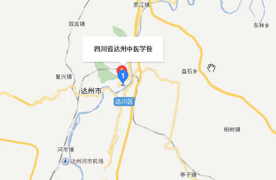 四川省达州中医学校地址在哪里
