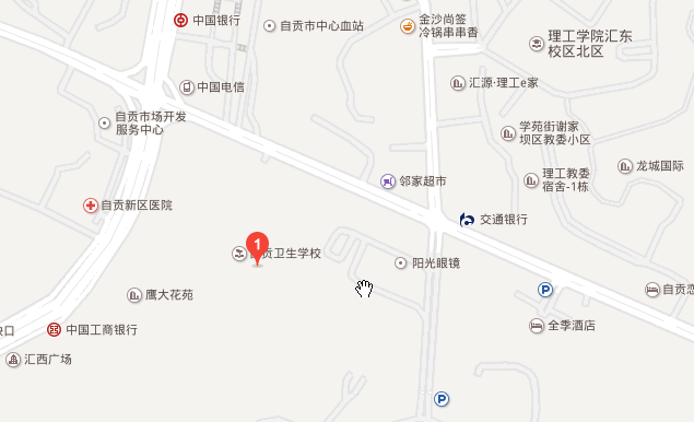 四川卫生康复职业学院地址在哪里