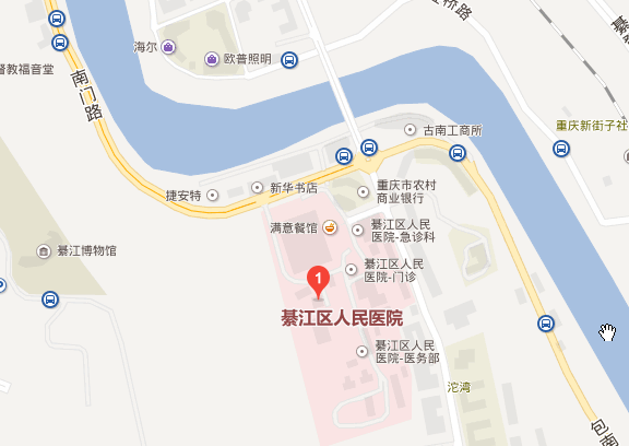 重庆医科学校地址在哪里