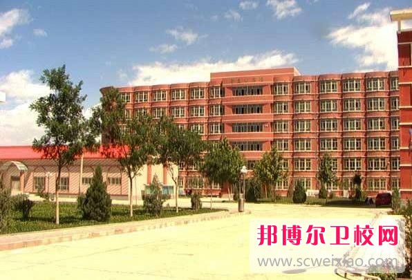 新疆巴音郭楞蒙古自治州卫生学校有哪些专业