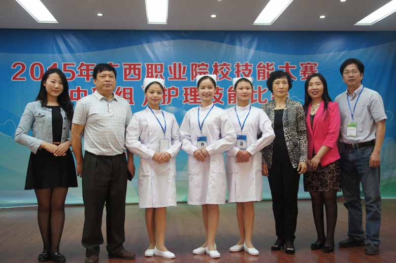 桂林市卫生学校招生办联系电话