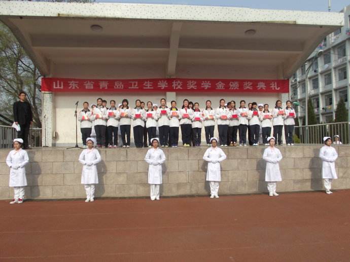 山东省青岛卫生学校2019年报名条件、招生对象