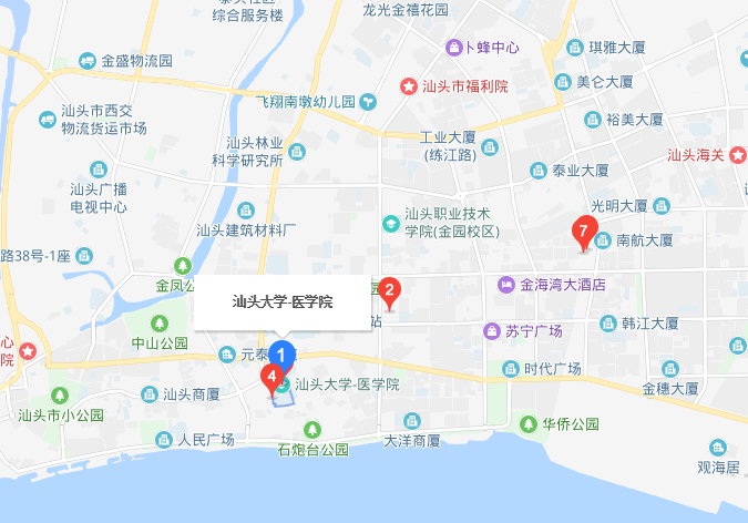 汕头大学医学院2019年地址在哪里