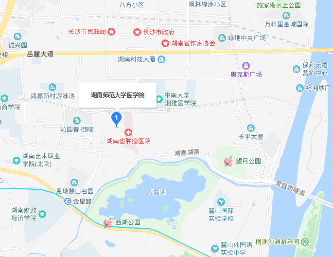 湖南师范大学医学院2019年地址在哪里