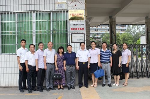 广东黄埔卫生职业技术学校2019年有哪些专业