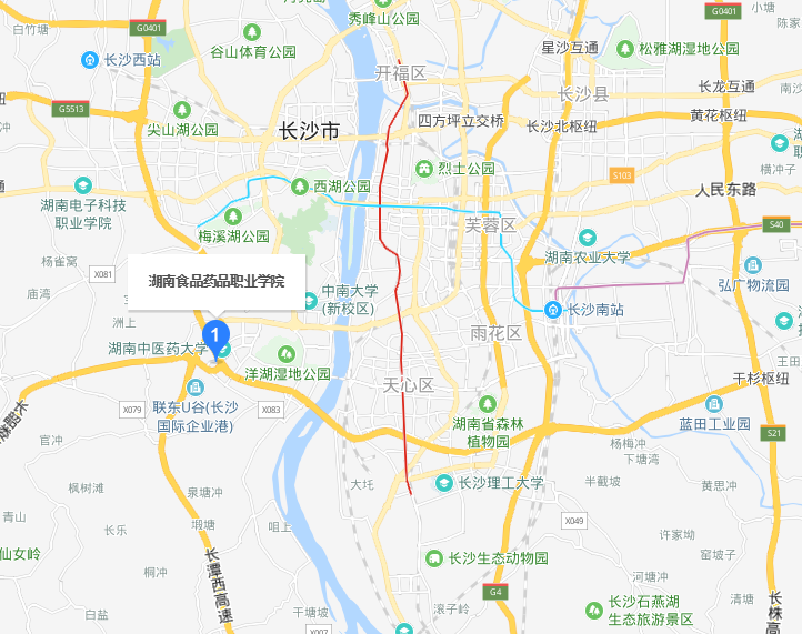 湖南食品药品职业学院2019年地址在哪里