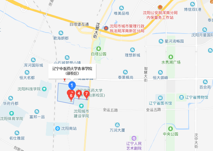 辽宁中医药大学杏林学院2022年地址在哪里