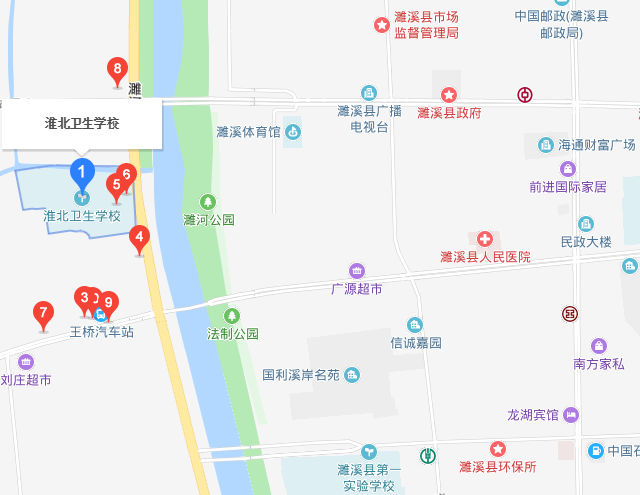 淮北卫生学校2019年地址在哪里