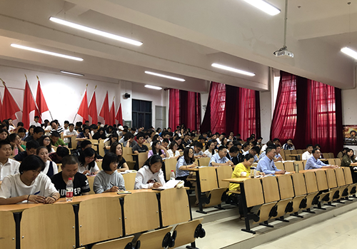 云南城市建设职业学院2019年报名条件、招生要求、招生对象
