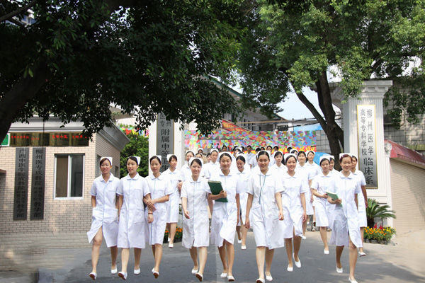 柳州市卫生学校2019年有哪些专业