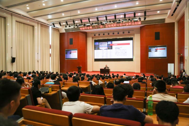 武汉大学医学院2019年招生办联系电话