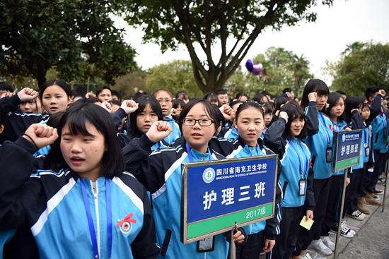 四川省南充卫生学校绵阳校区2019年报名条件、招生要求、招生对象