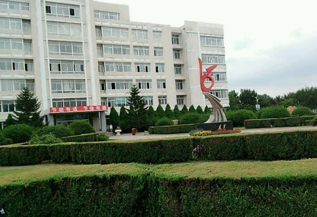 辽宁卫生职业技术学院2022年怎么样、好不好