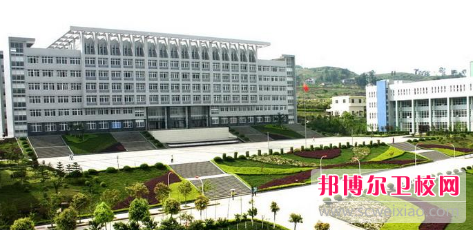 重庆2022年设有卫校的公办大专学校