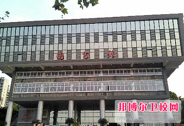 重庆沙坪坝区2022年有哪些有卫校的大专院校
