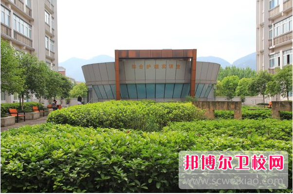 重庆沙坪坝区2022年哪个高职院校的卫校好