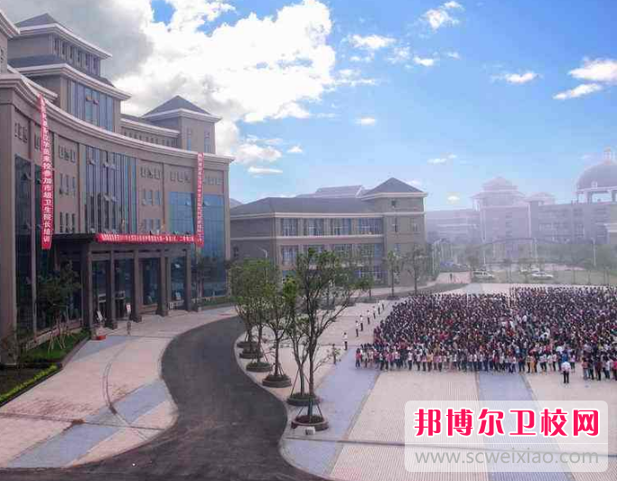 重庆沙坪坝区2022年有哪些公办卫校