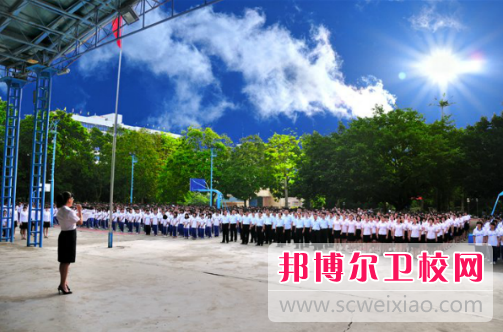 湛江2020年初中生学卫校的学校