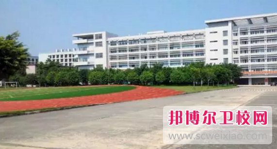 广州生物医药高级职业技术学校怎么样、好不好