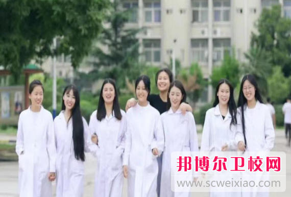 陕西医科学校2021年报名条件、招生要求、招生对象