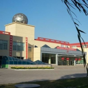 邯郸市卫生学校