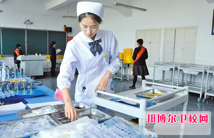 重庆沙坪坝区2022年中专卫校有哪些专业