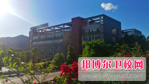 重庆医药高等专科学校2022年报名条件、招生要求、招生对象