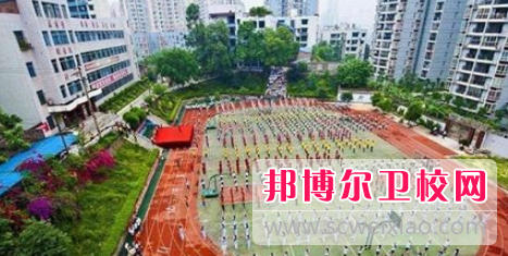 重庆长寿卫生学校2022年招生办联系电话