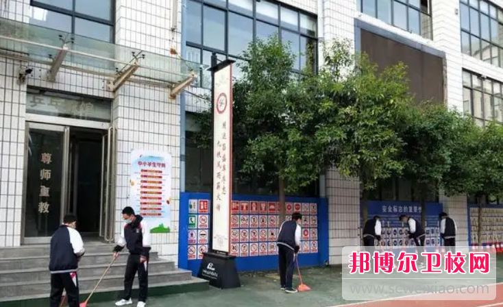 郑州市卫生学校2022年网站网址