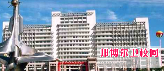 济宁医学院2022年报名条件、招生要求、招生对象