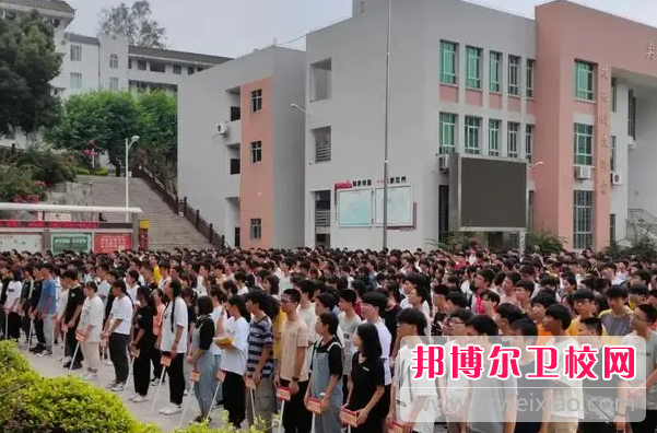 武汉科技大学医学院2022年是几本