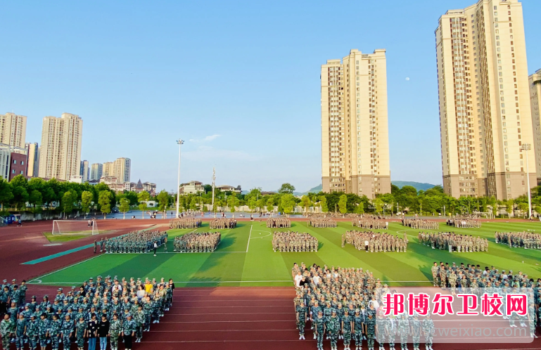 重庆2023年中等卫校有什么