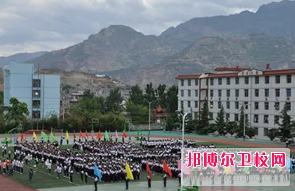 2023年陇南市卫生学校（甘肃卫校排名）