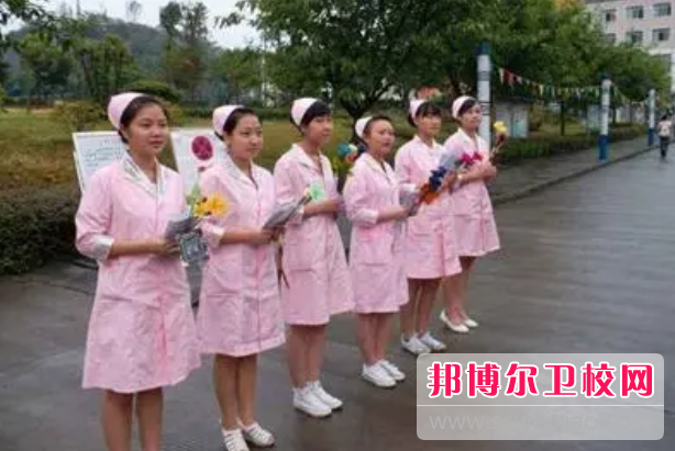 2023年四川省自贡卫生学校是不是公办学校