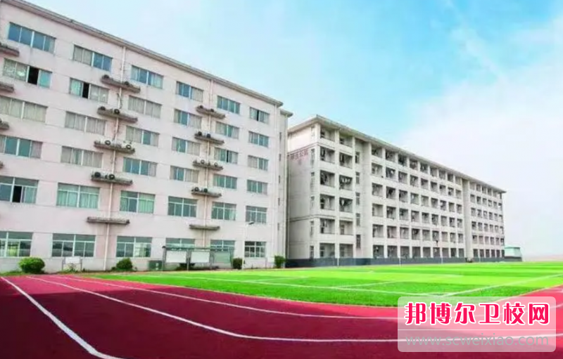 南京健康技工学校2023年学费、收费多少