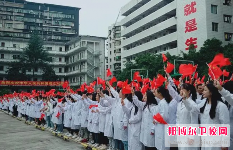 2023年四川省达州中医学校学什么专业内容